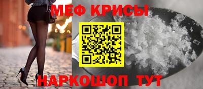 герыч Ливны