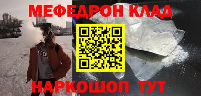 дживик Кумертау