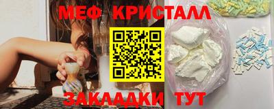 дживик Кумертау