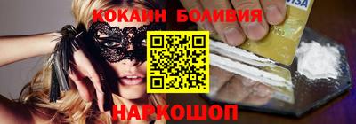 дживик Кунгур