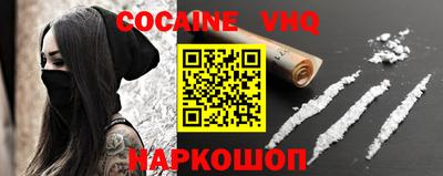 дмт Лесосибирск