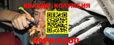 дмт Лесосибирск