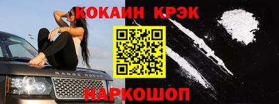 амфетамин Кулебаки