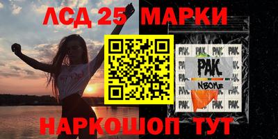 дживик Кумертау