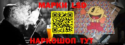 дживик Кунгур