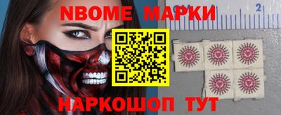 герыч Ливны
