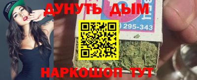 дмт Лесосибирск