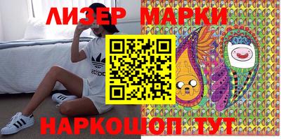 дмт Лесосибирск