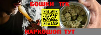амфетамин Кулебаки