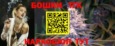 дмт Лесосибирск