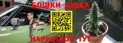 амфетамин Кулебаки
