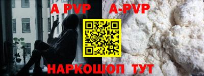 дживик Кунгур