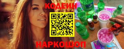 дживик Кунгур