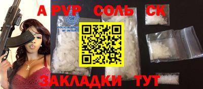 дмт Лесосибирск