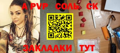 дмт Лесосибирск