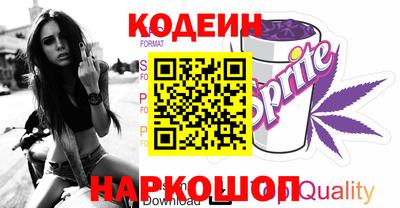 амфетамин Кулебаки
