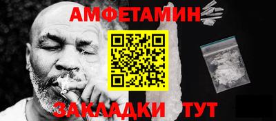 дживик Кумертау