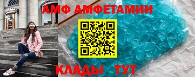 дживик Кунгур