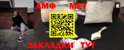 дмт Лесосибирск