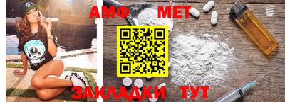 мескалин Ликино-Дулёво