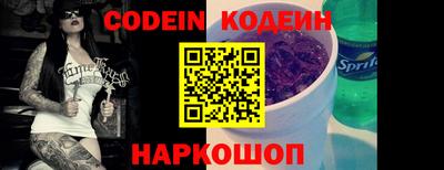 амфетамин Кулебаки