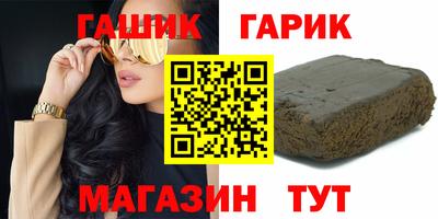 дживик Кумертау