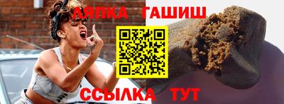 дмт Лесосибирск