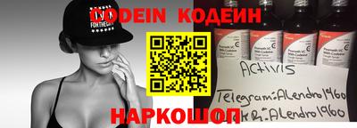 дживик Кумертау