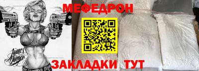 герыч Ливны