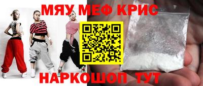 амфетамин Кулебаки