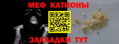 герыч Ливны
