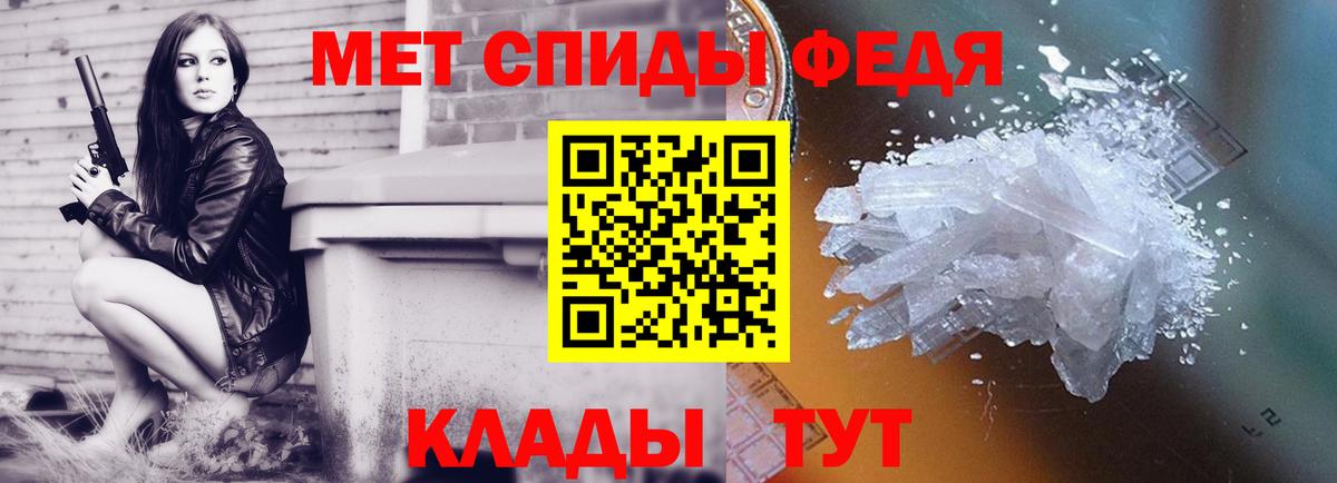 Экстази  Меф   Гашиш  Вход с VPN  Канабис  Калуга  ГАШИШ  МЕТАМФЕТАМИН  Купить наркотик  Марихуана  Cocaine 