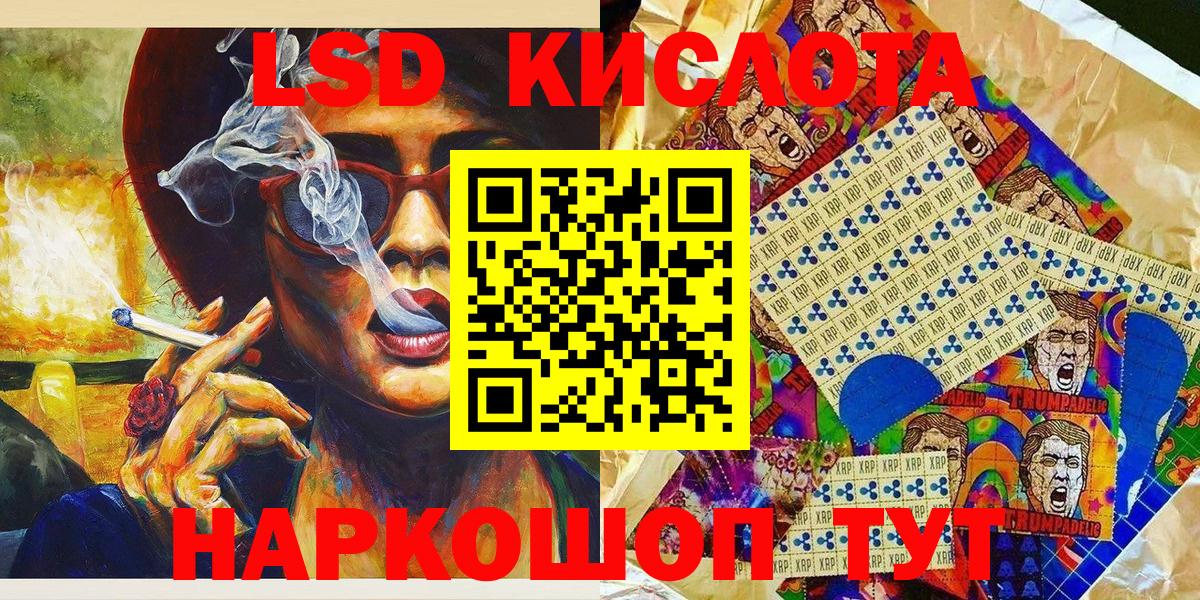 Марки 25I-NBOMe 1,5мг  Вход с VPN  Марки 25I-NBOMe  купить наркотики сайты  Калуга  Марки 25I-NBOMe 1,5мг 