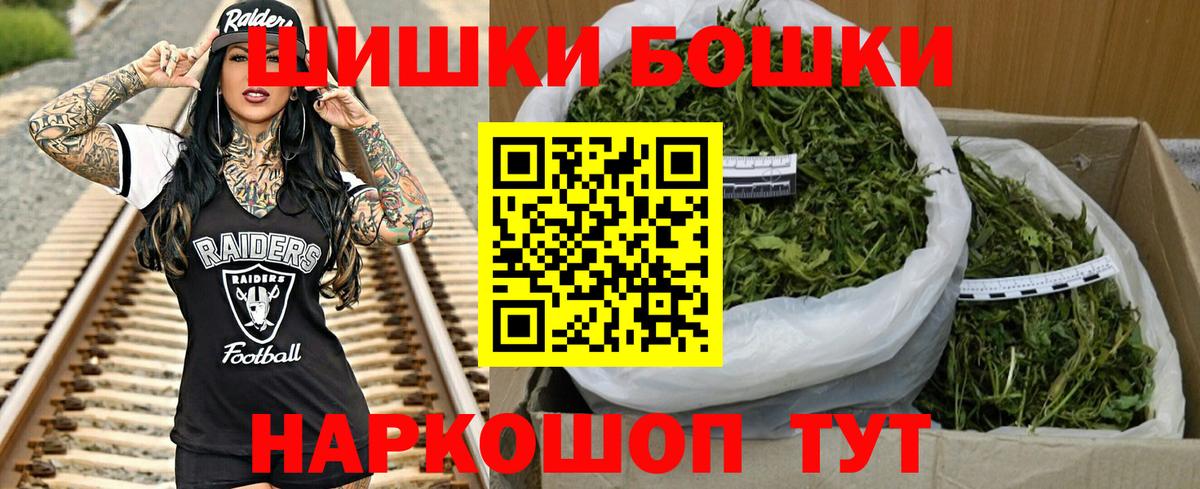 Конопля сатива  Каннабис семена  Калуга  Конопля планчик  Вход с VPN 